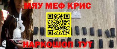 бутик Уссурийск