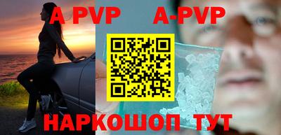 гидропоника Чапаевск