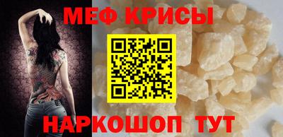 бутик Уссурийск