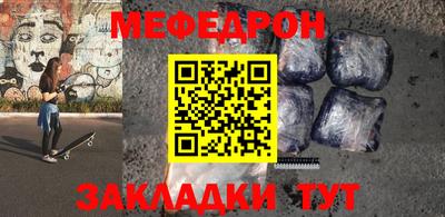 ECSTASY Чебаркуль