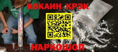 мет Усть-Джегута