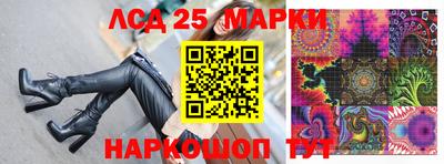 мет Усть-Джегута