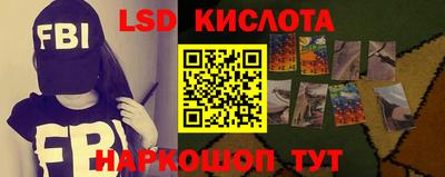мет Усть-Джегута