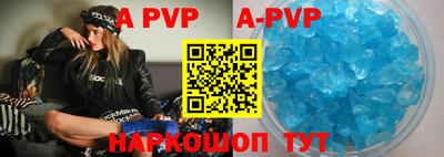 бутик Уссурийск