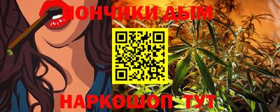 мет Усть-Джегута