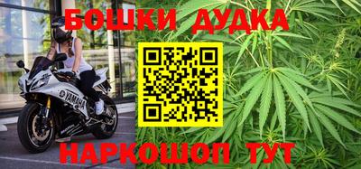 мет Усть-Джегута