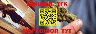 мет Усть-Джегута