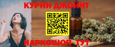 мескалин Усть-Илимск