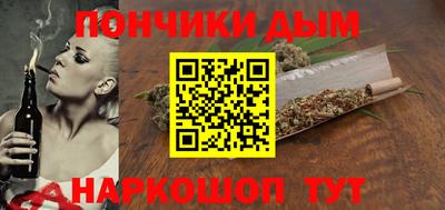 бутик Уссурийск