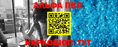 мет Усть-Джегута