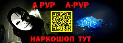 мет Усть-Джегута