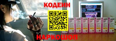 мет Усть-Джегута