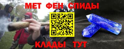 мет Усть-Джегута