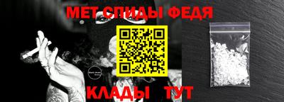 мет Усть-Джегута