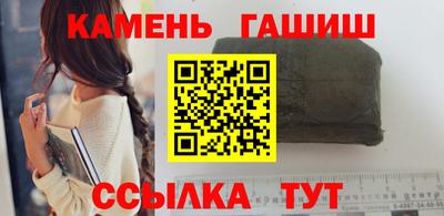 бутик Уссурийск
