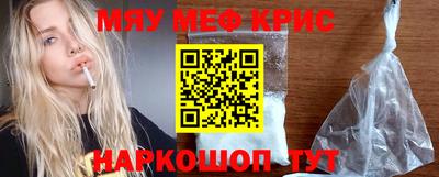 мет Усть-Джегута